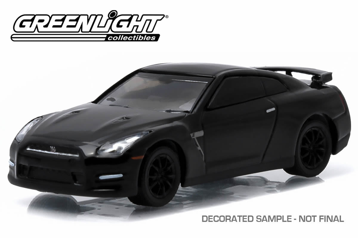 2015 Nissan GT-R (R35)