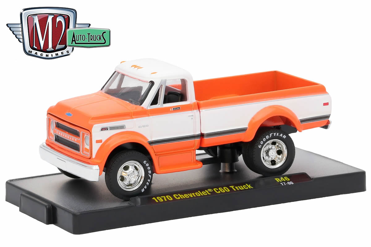 1970 Chevrolet C60 Truck