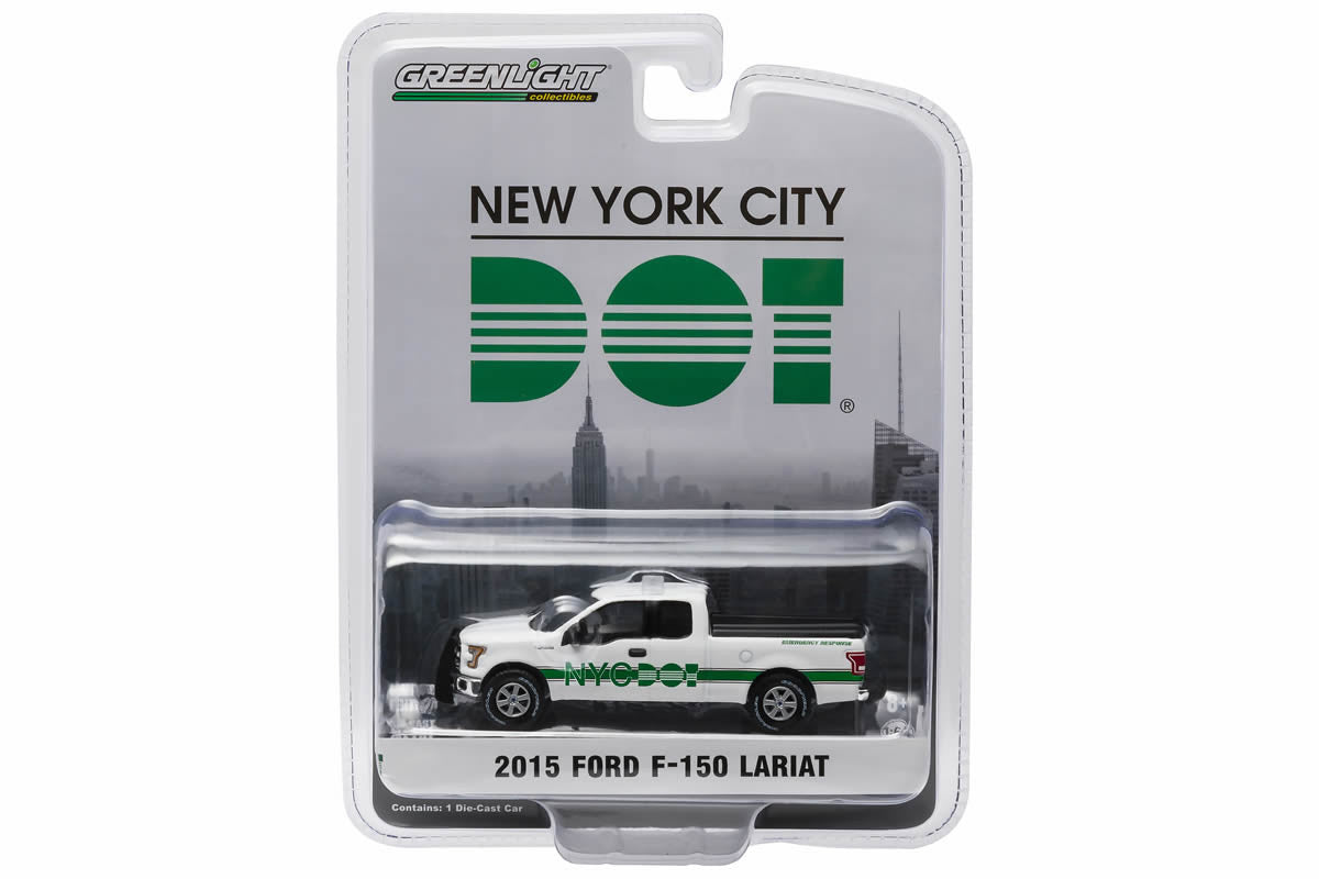 2015 Ford F-150 – New York City DOT