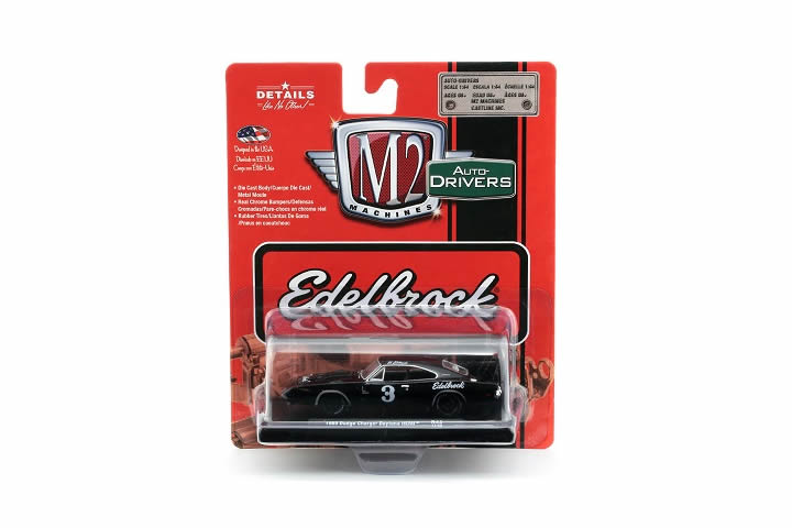 1969 Dodge Charger Daytona HEMI