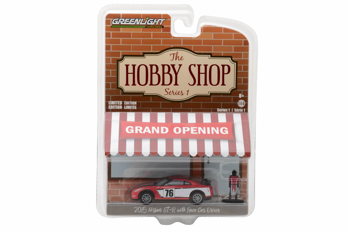 2015 Nissan GT-R with Race Car Driver