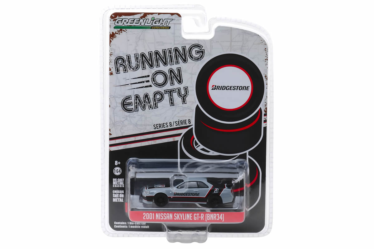 2001 Nissan Skyline GT-R (BNR34) / Bridgestone Racing