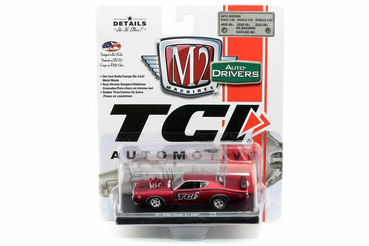 1971 Dodge Charger R/T HEMI