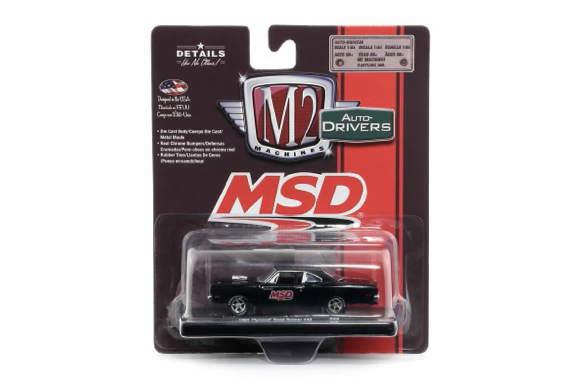 1969 Plymouth Road Runner 440 (MSD)