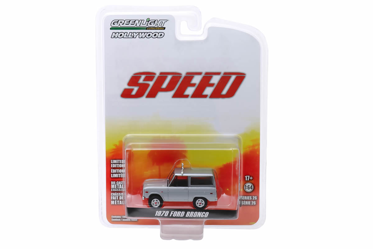 Speed / Jack Traven's 1970 Ford Bronco