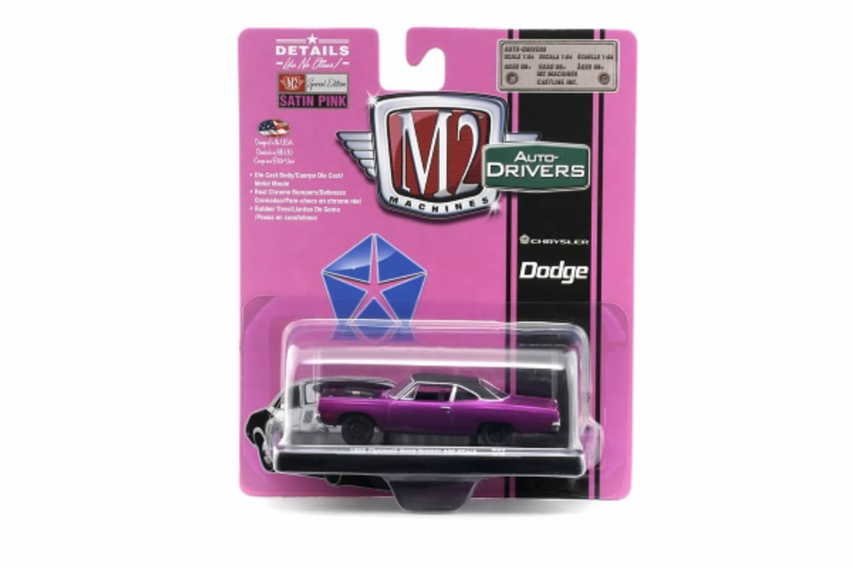 1969 Plymouth Road Runner 440-6-Pack