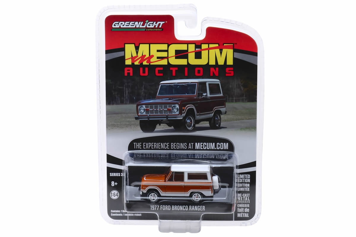 1977 Ford Bronco Ranger - Cinnamon and White (Indianapolis 2018)