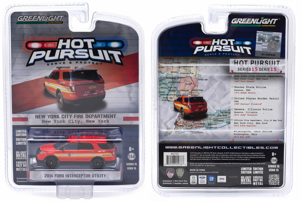 2014 Ford Explorer - Official Fire Department City of New York (FDNY)