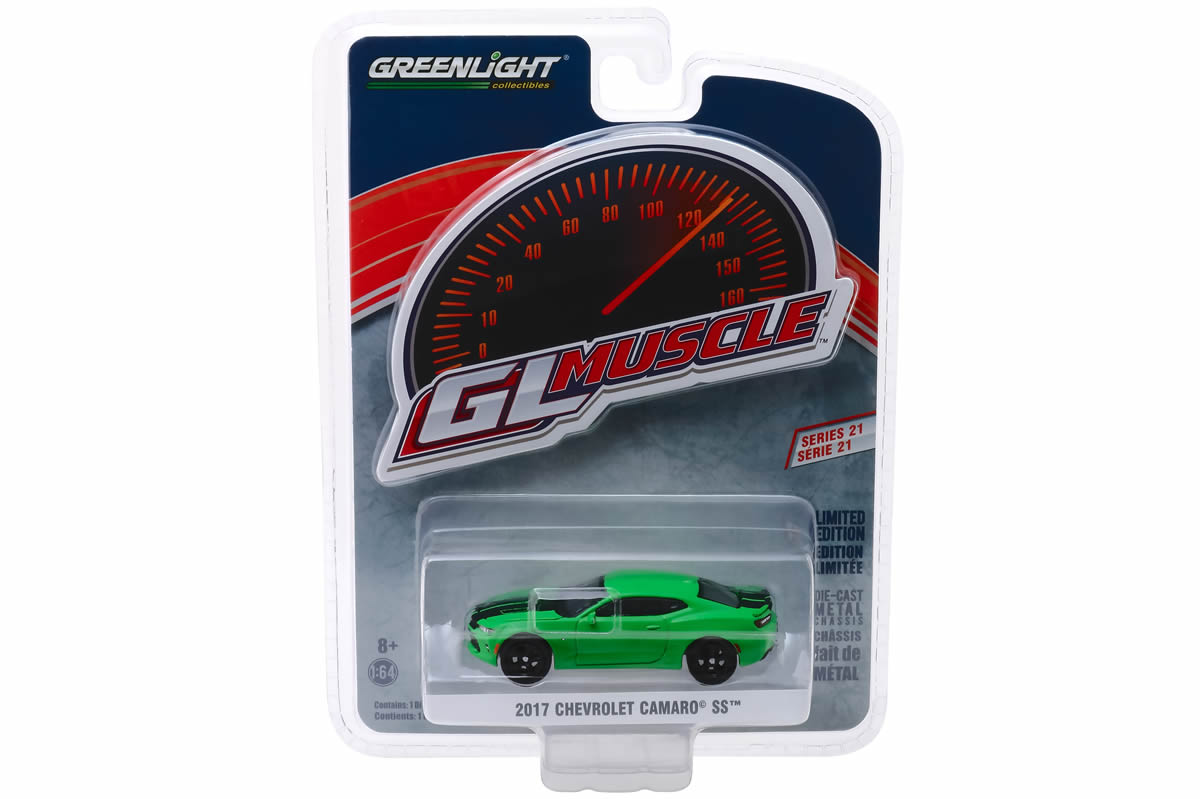 2017 Chevrolet Camaro SS