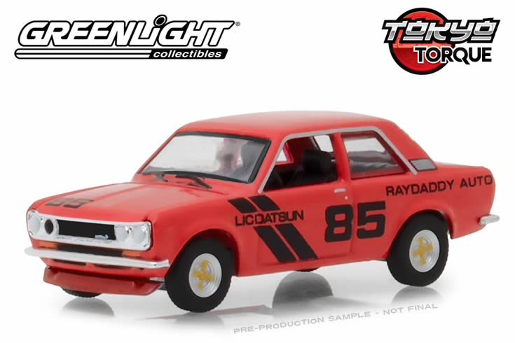 1971 Datsun 510 - #85 Raydaddy Auto