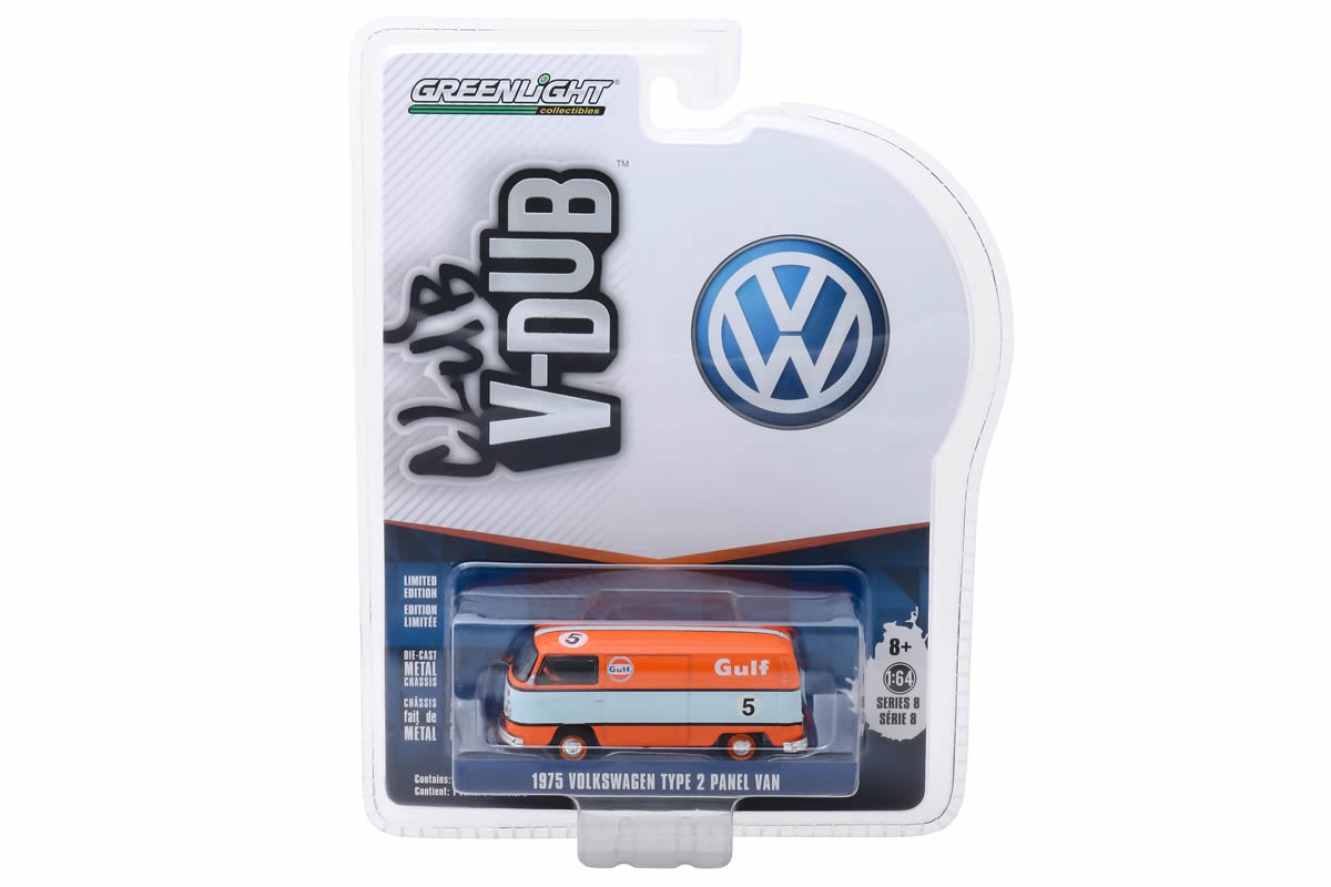 1975 Volkswagen Type 2 Panel Van #5 Gulf Oil