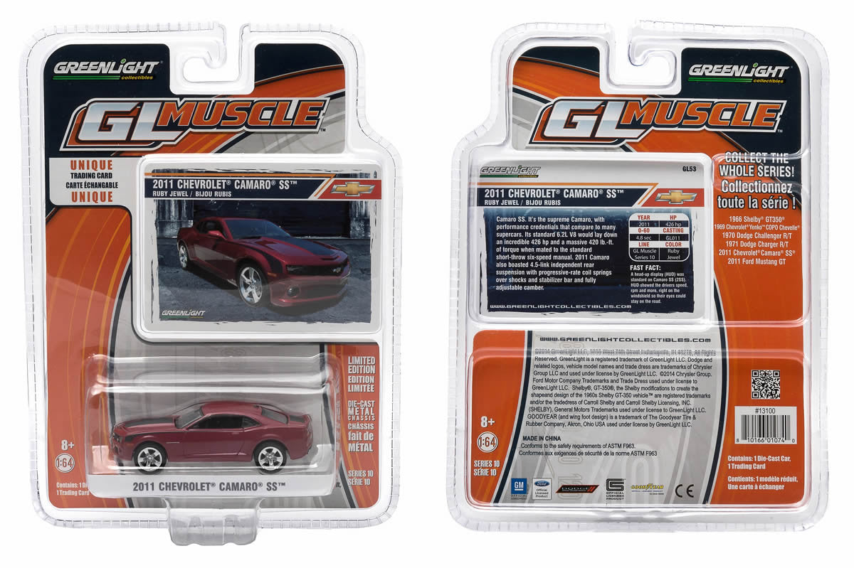 2011 Chevrolet Camaro SS