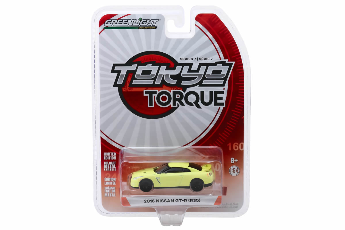 2016 Nissan GT-R (R35) - Fluorescent Neon Yellow