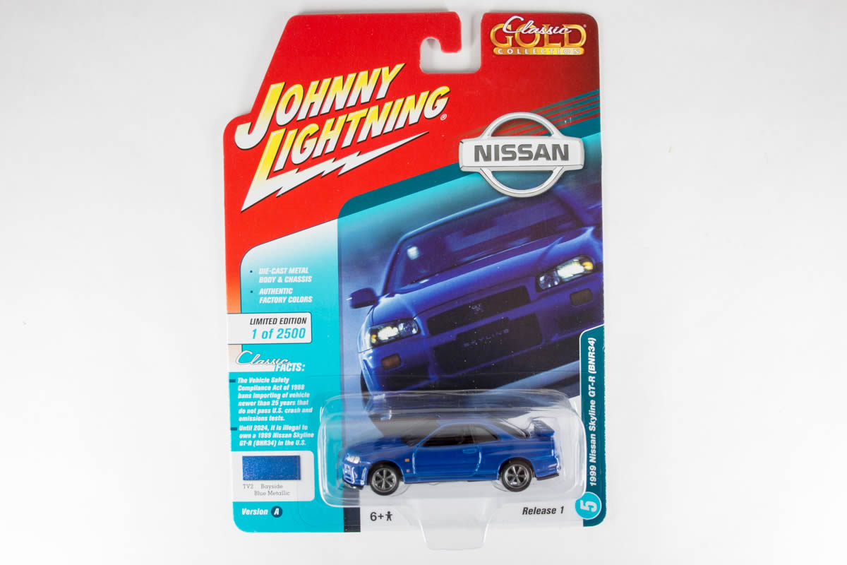 1999 Nissan Skyline GT-R (BNR34)