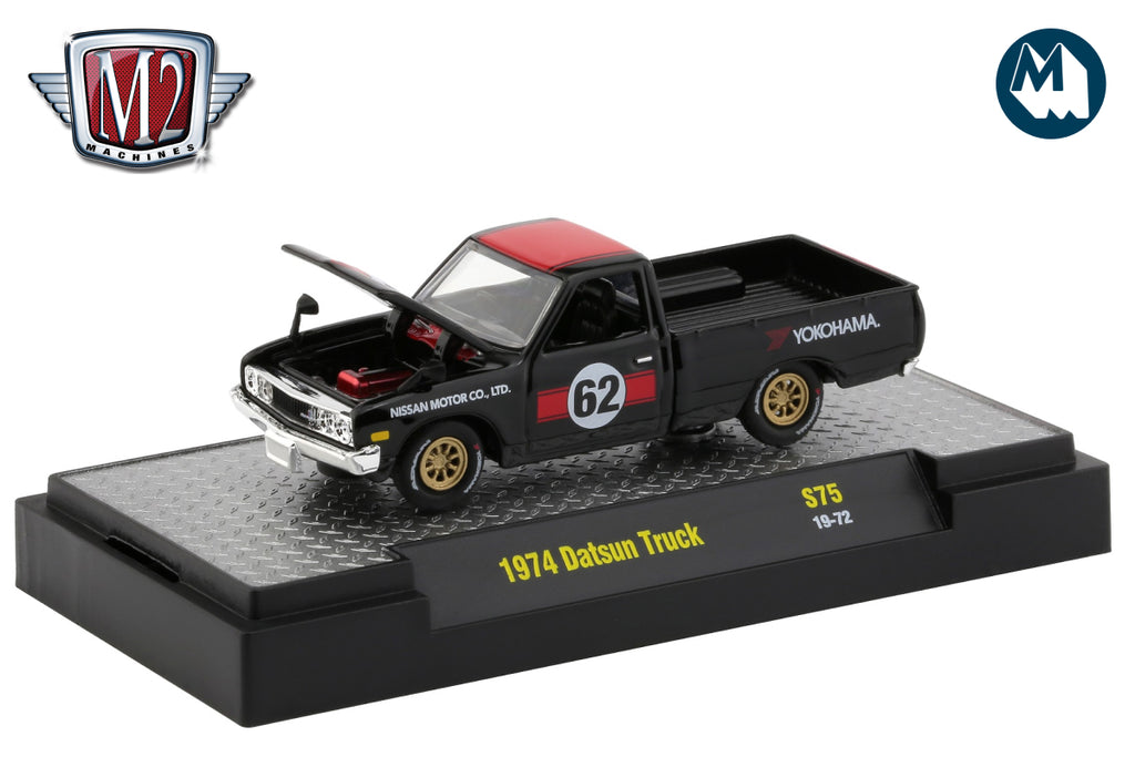M2 Machines 1974 Datsun Pickup MOONEYES - Scala 1:64 Bianco, Edizione Limitata 4800 Pezzi