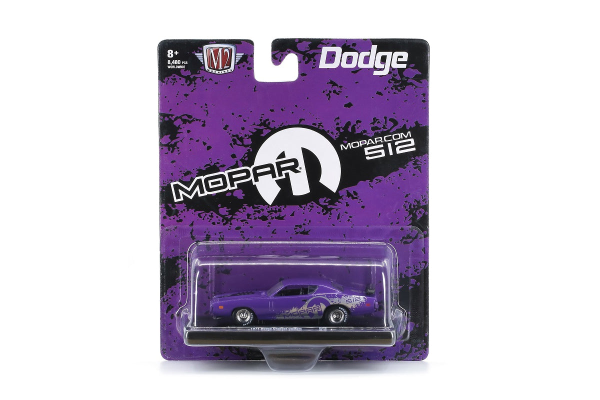 1971 Dodge Charger Custom - Mopar