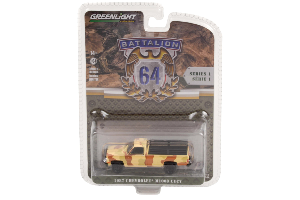 1987 Chevrolet M1008 CUCV - Desert Camouflage with Troop Seats in Truck Bed