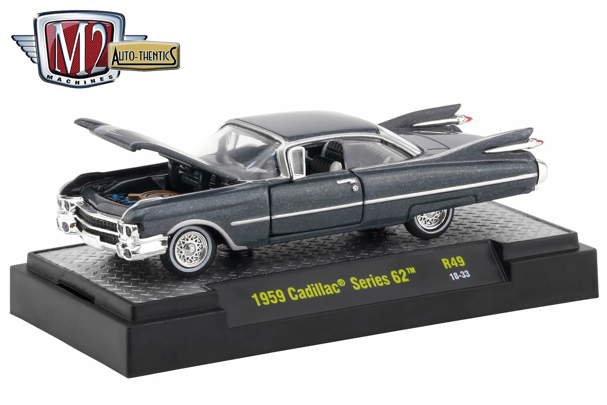 1959 Cadillac Series 62
