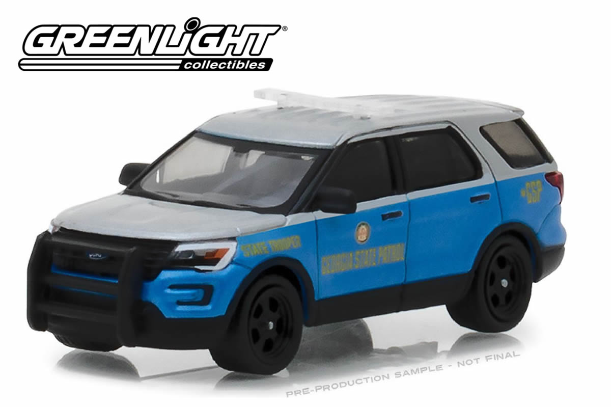 2016 Ford Police Interceptor Utility / Georgia State Patrol