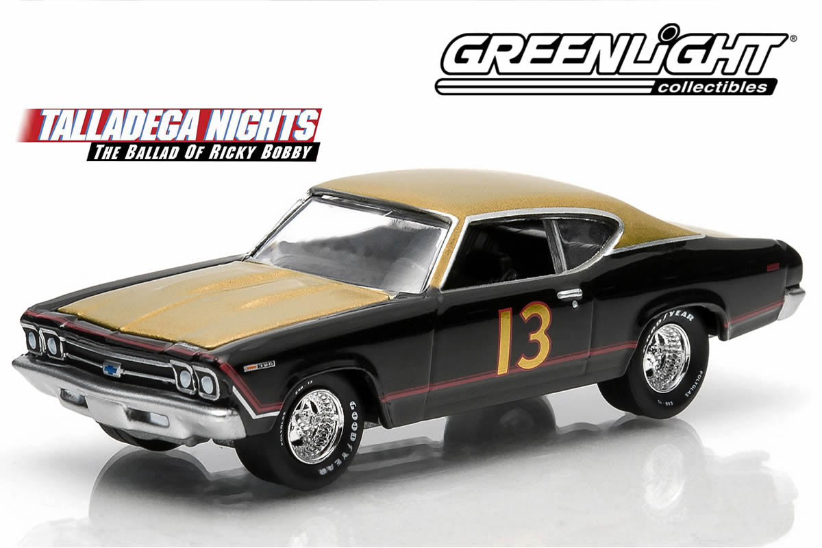 Talladega Nights: The Ballad of Ricky Bobby (2006) - 1969 Chevrolet Chevelle Malibu