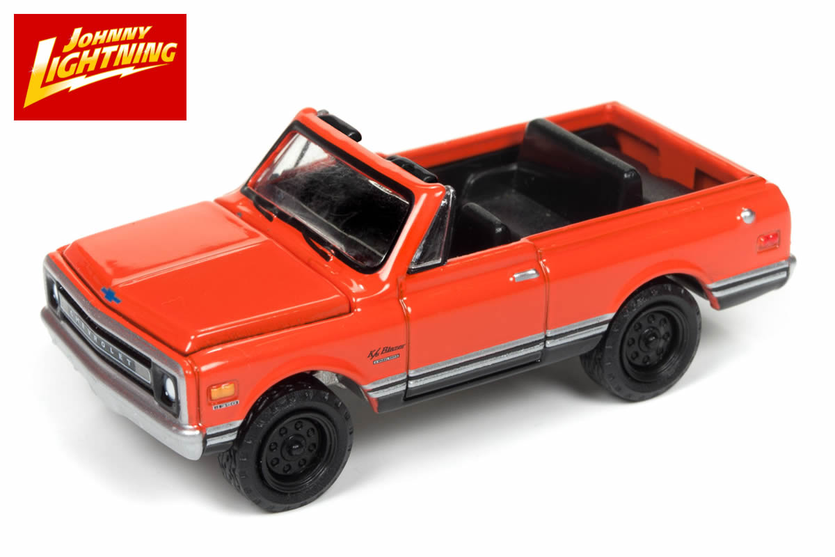 1970 Chevy Blazer