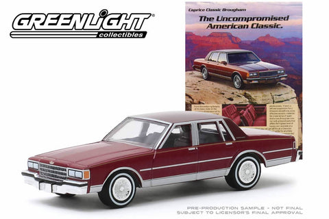 1986 Chevrolet Caprice Brougham “The Uncompromised American Classic”