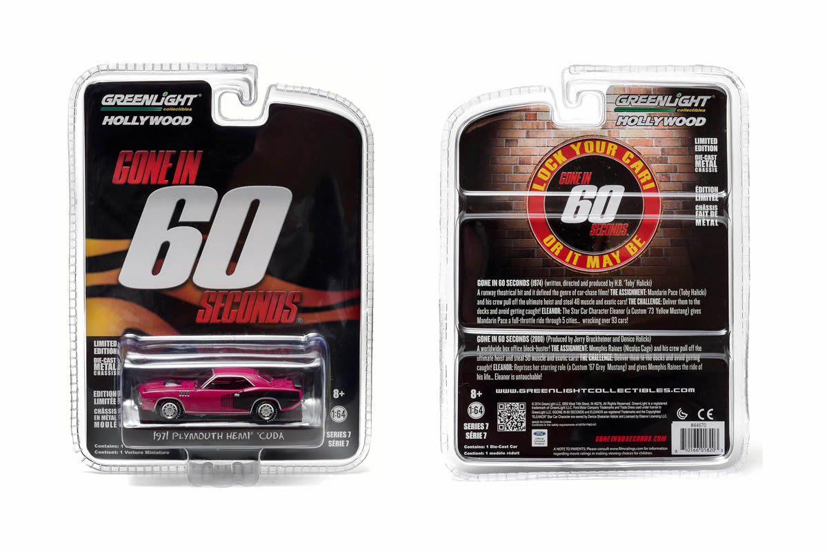 Gone in Sixty Seconds (2000) – “Shannon” 1971 Plymouth HEMI ‘Cuda