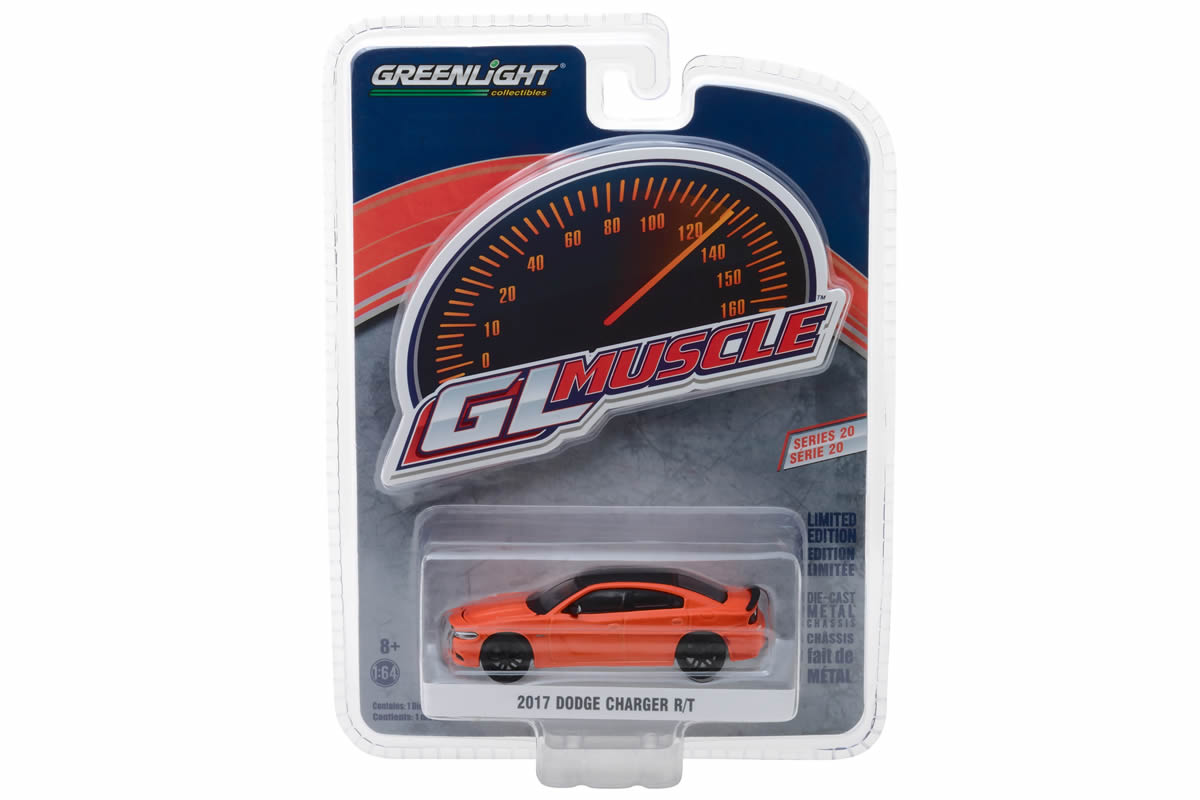 2017 Dodge Charger R/T