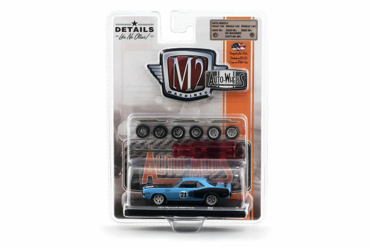 1971 Plymouth HEMI Cuda