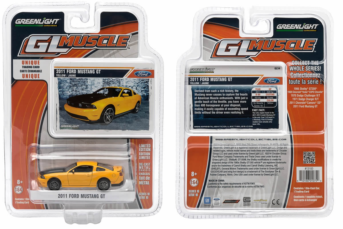 2011 Ford Mustang GT