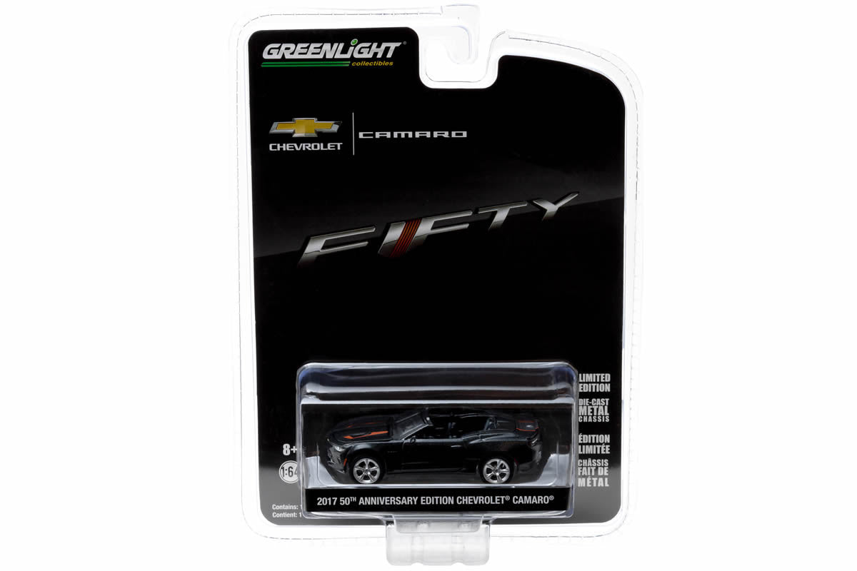 2017 Chevy Camaro Convertible 50th Anniversary