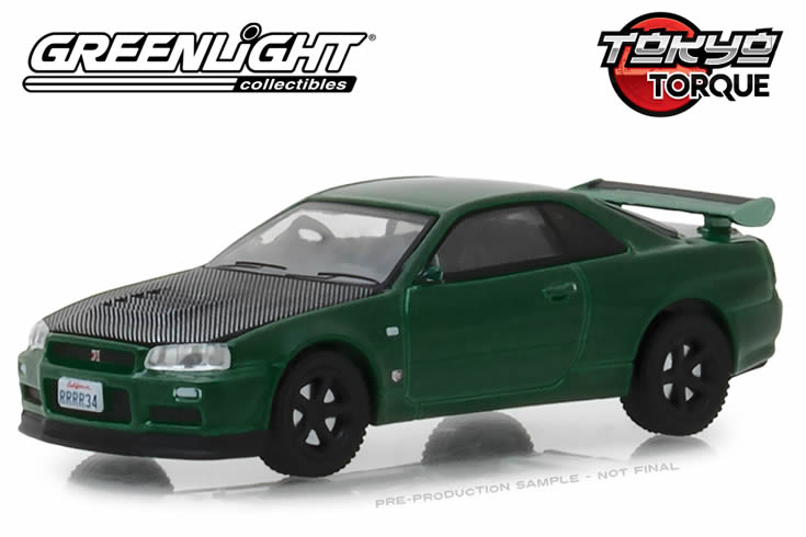 2000 Nissan Skyline GT-R (R34)