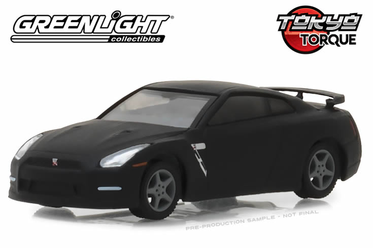 2015 Nissan GT-R (R35)