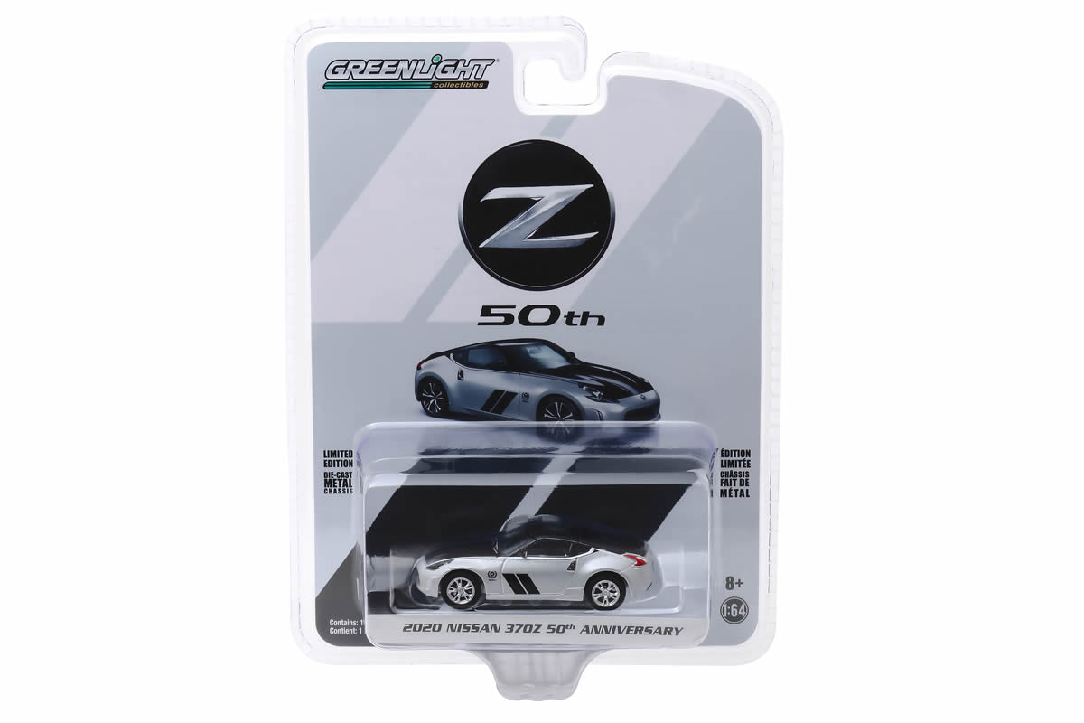 2020 Nissan 370Z Coupe 50th Anniversary - Silver and Black
