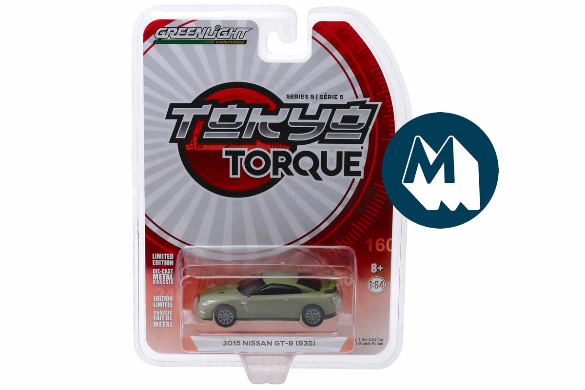 2015 Nissan GT-R (R35) (Matte Green)