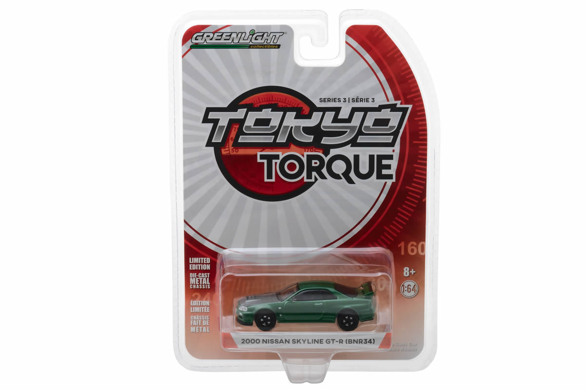 2000 Nissan Skyline GT-R (R34)