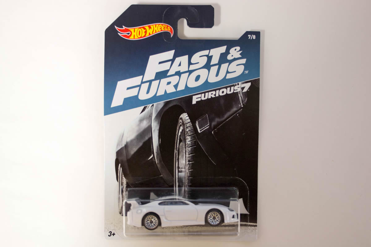 Hot Wheels Fast & Furious 2017 / #7 - '94 Toyota Supra