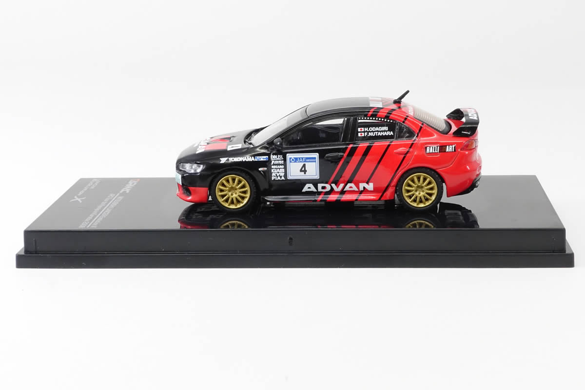 Mitsubishi Evo X Rally - Advan Livery