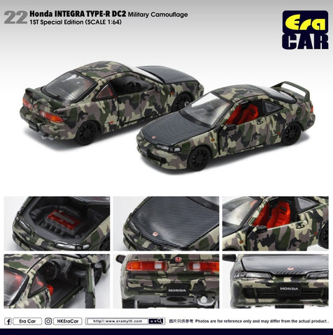 Honda Integra Type R DC2 (Military Camouflage) 1st Special Edition