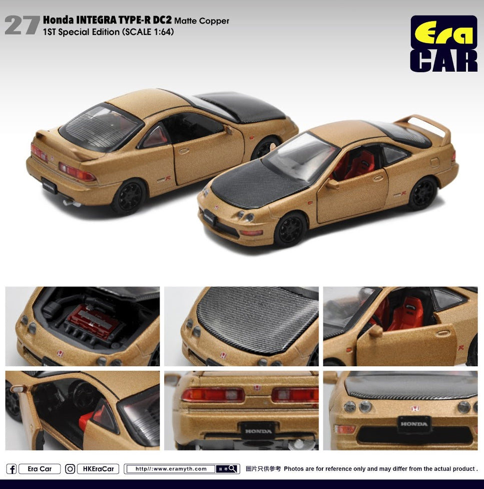 Honda Integra Type R DC2 (Matte Copper) 1st Special Edition