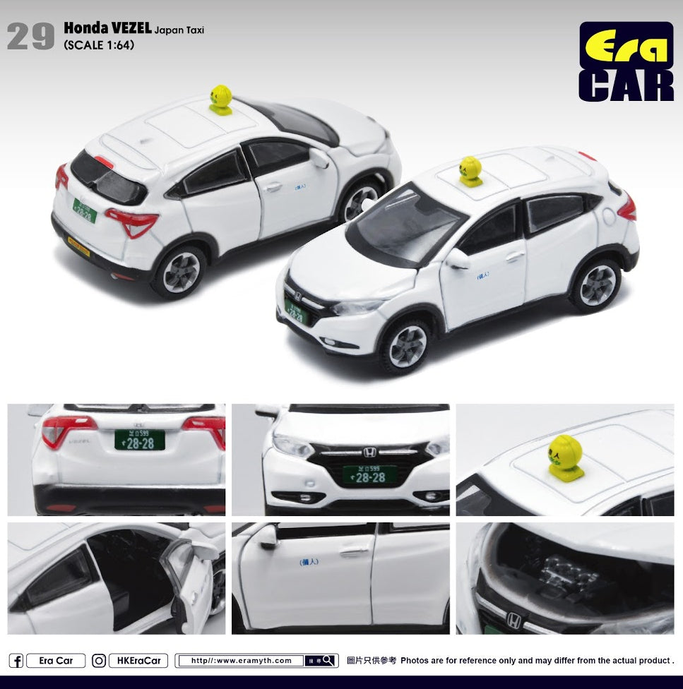 Honda Vezel (Japan Taxi)
