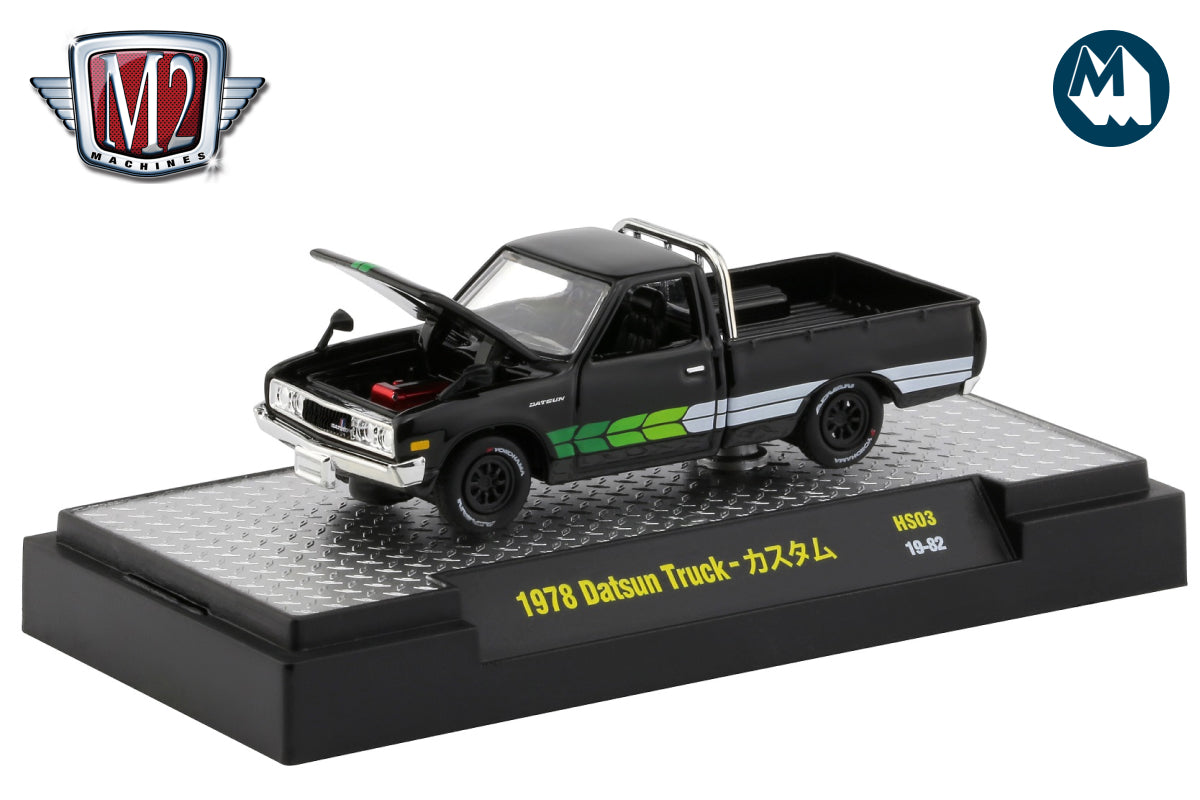 1978 Datsun Truck (31500-HS03)