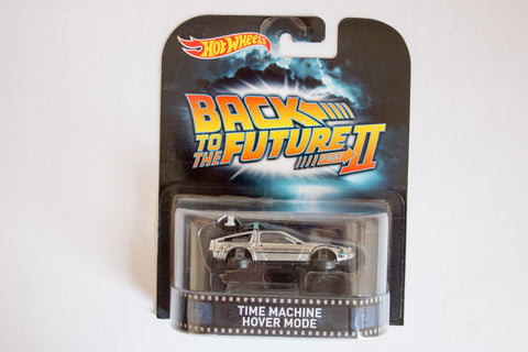 Back to the Future: Part II - Time Machine - Hover Mode