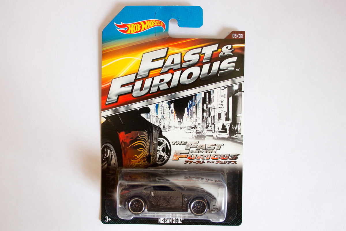Hot Wheels Fast & Furious 2015 / #5 - Nissan 350Z