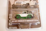 [Green Machine] 2013 Jeep Wrangler Rubicon 10th Anniversary Edition