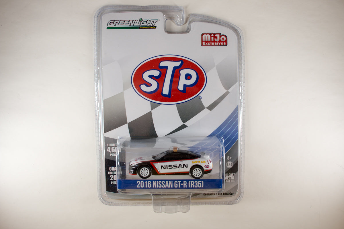 2016 Nissan GT-R (R35) / STP