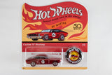 Hot Wheels Originals (50th Anniversary)