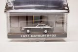 1971 Datsun 240Z / Koban Police