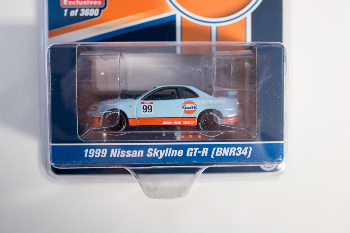 1999 Nissan Skyline GT-R (BNR34)