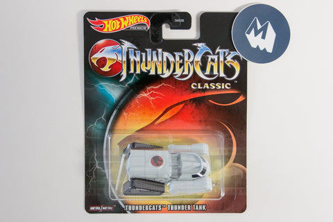 Thundercats Thunder Tank / Thundercats
